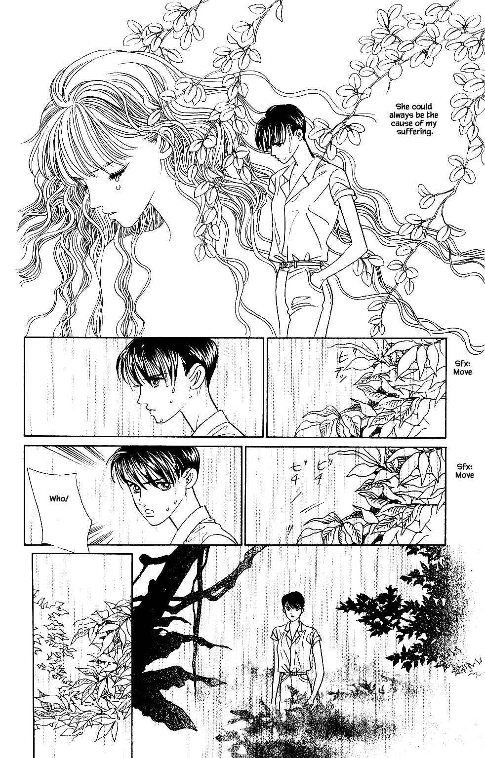 Page 7 Chapter 33 Kaguya Hime