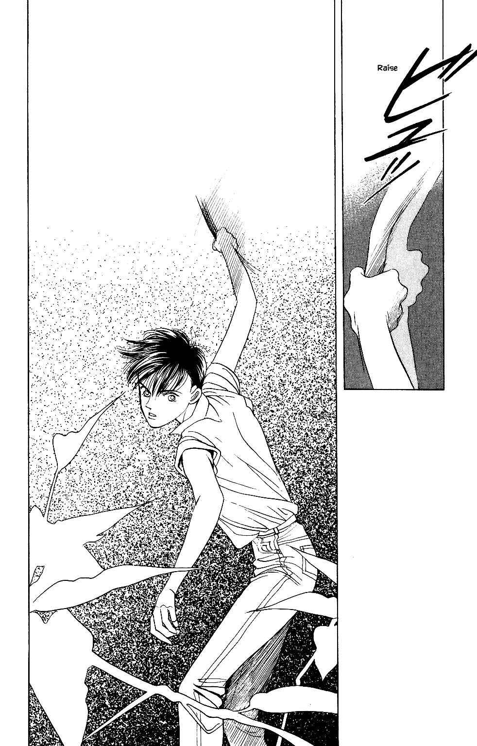 Page 9 Chapter 33 Kaguya Hime