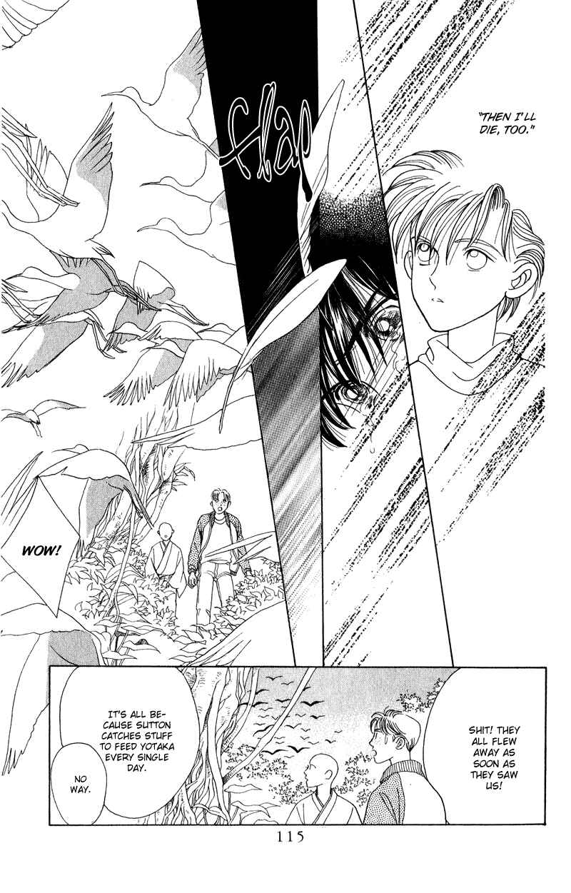 Page 22 Chapter 18 Kaguya Hime