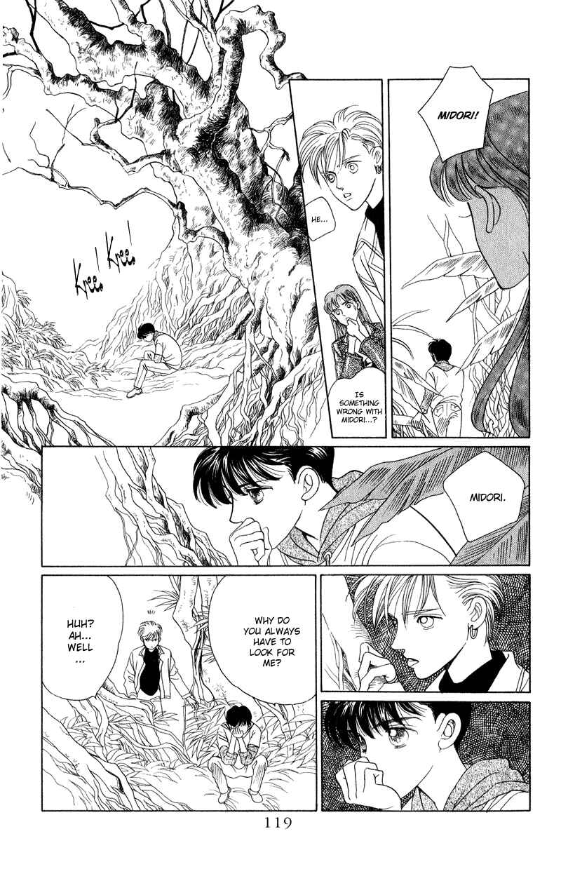 Page 26 Chapter 18 Kaguya Hime