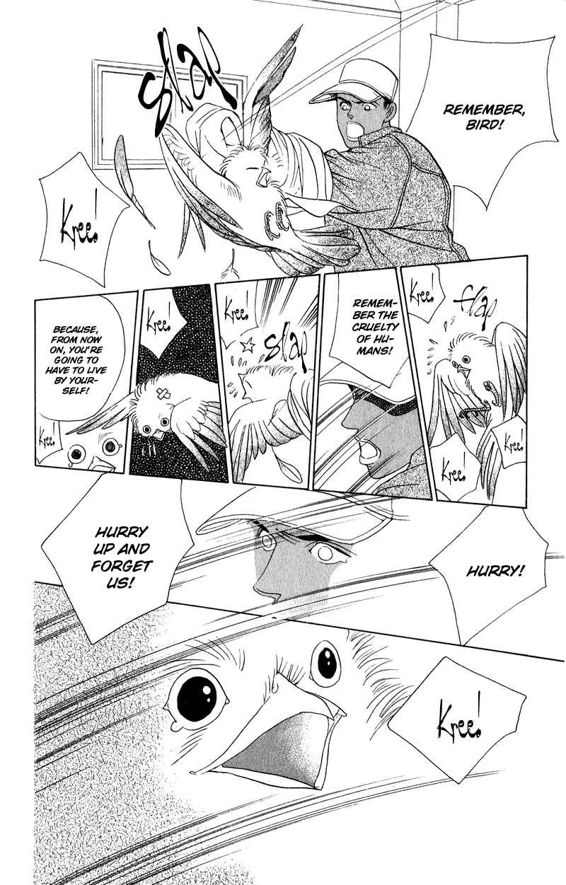 Page 33 Chapter 18 Kaguya Hime