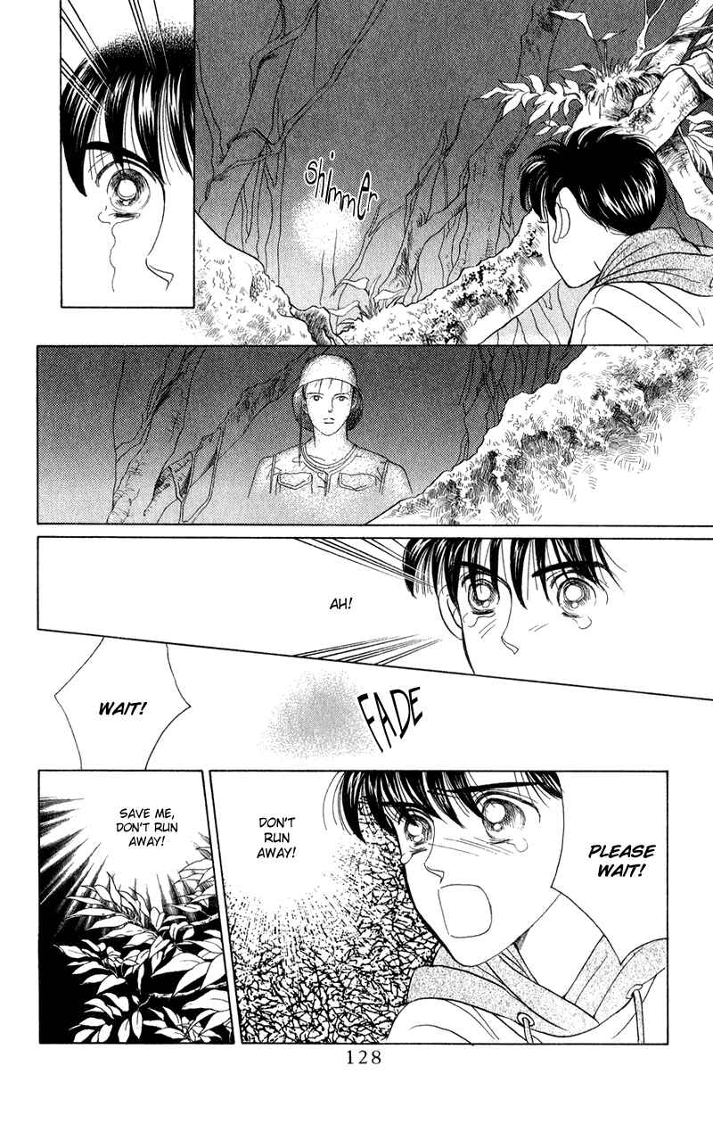 Page 35 Chapter 18 Kaguya Hime