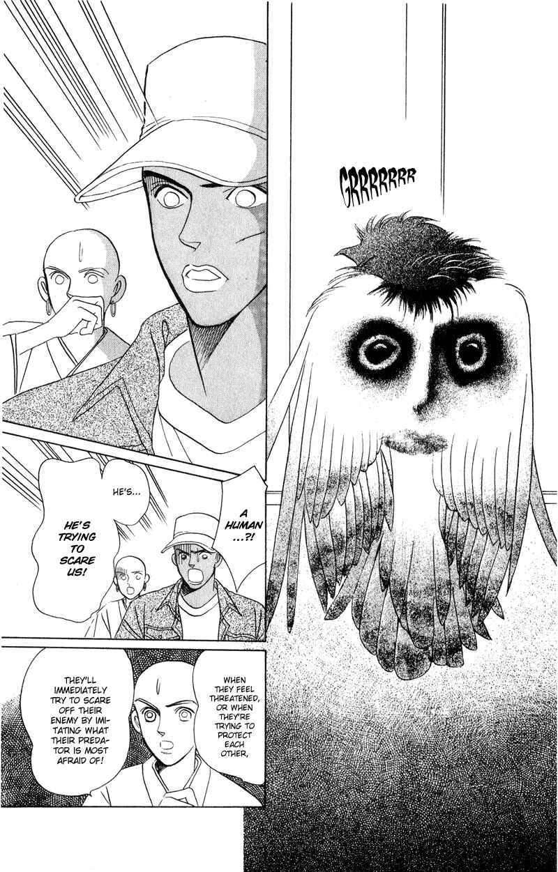 Page 39 Chapter 18 Kaguya Hime