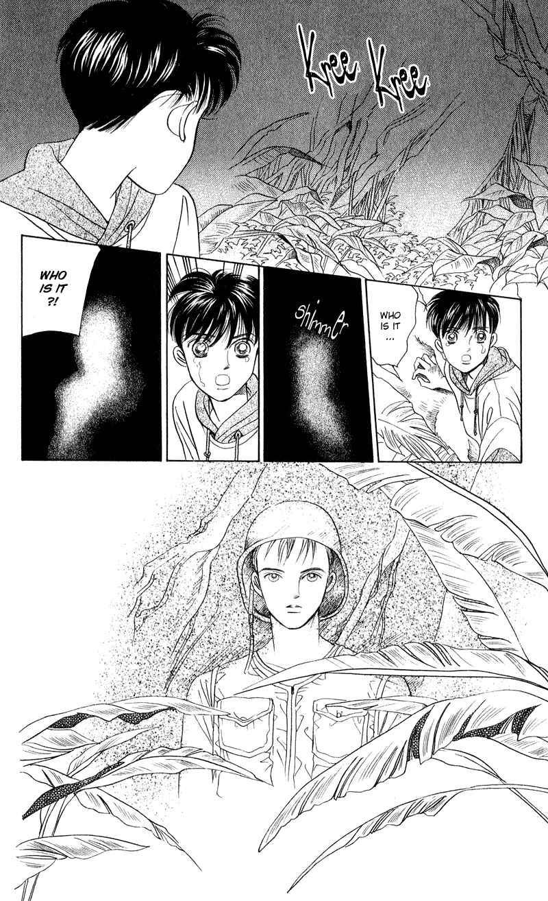 Page 4 Chapter 18 Kaguya Hime