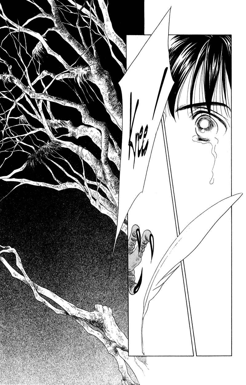 Page 41 Chapter 18 Kaguya Hime