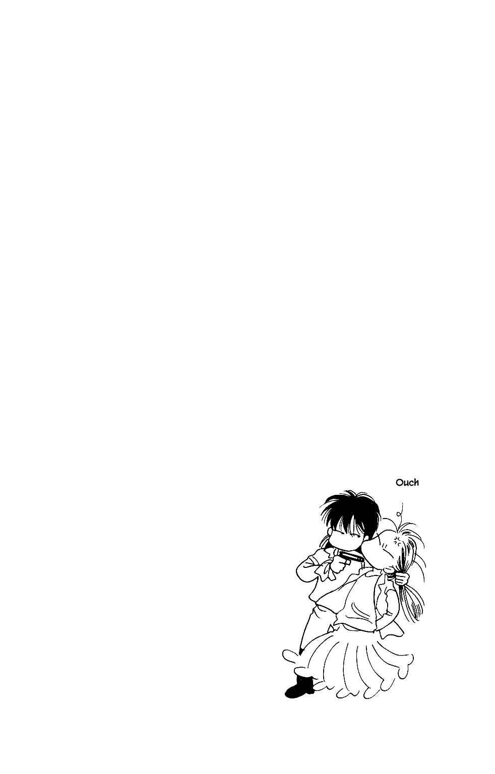 Page 19 Chapter 31 Kaguya Hime