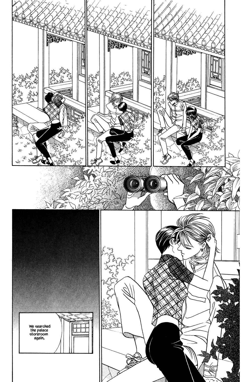 Page 10 Chapter 157 Kaguya Hime