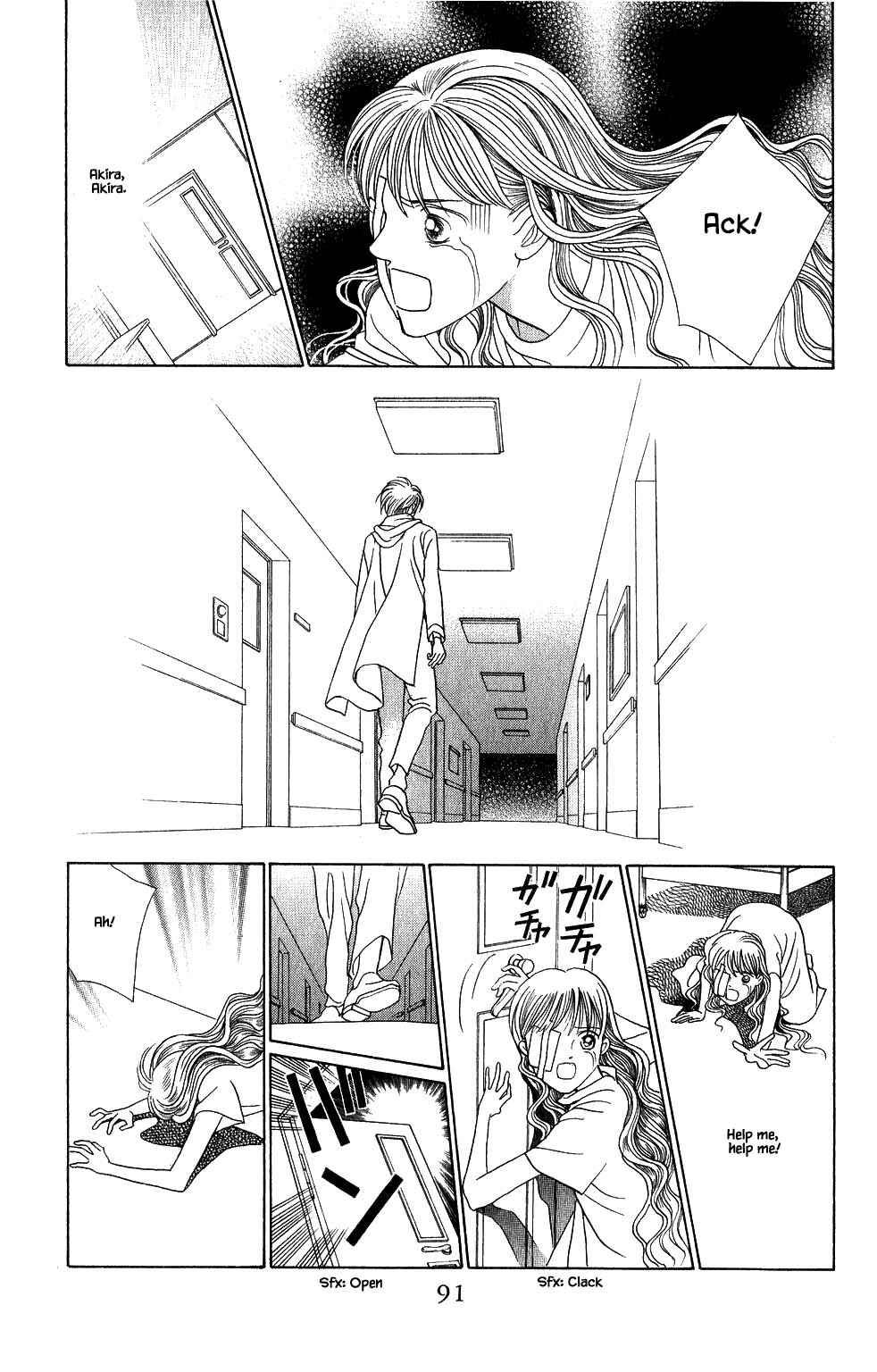 Page 13 Chapter 157 Kaguya Hime