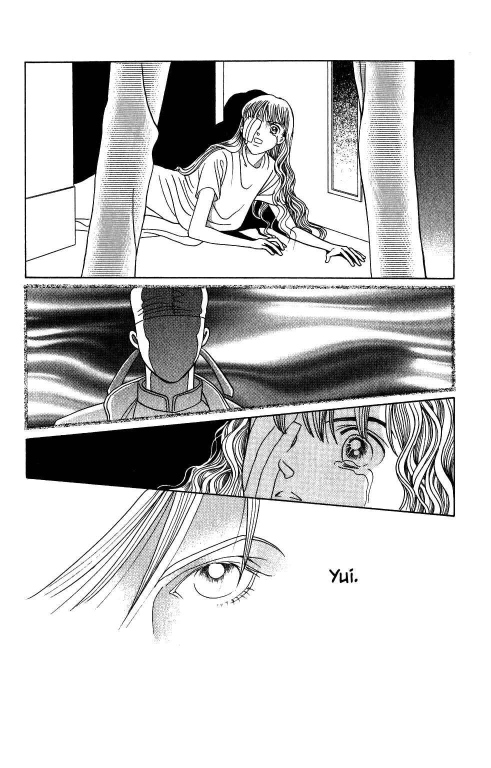 Page 16 Chapter 157 Kaguya Hime