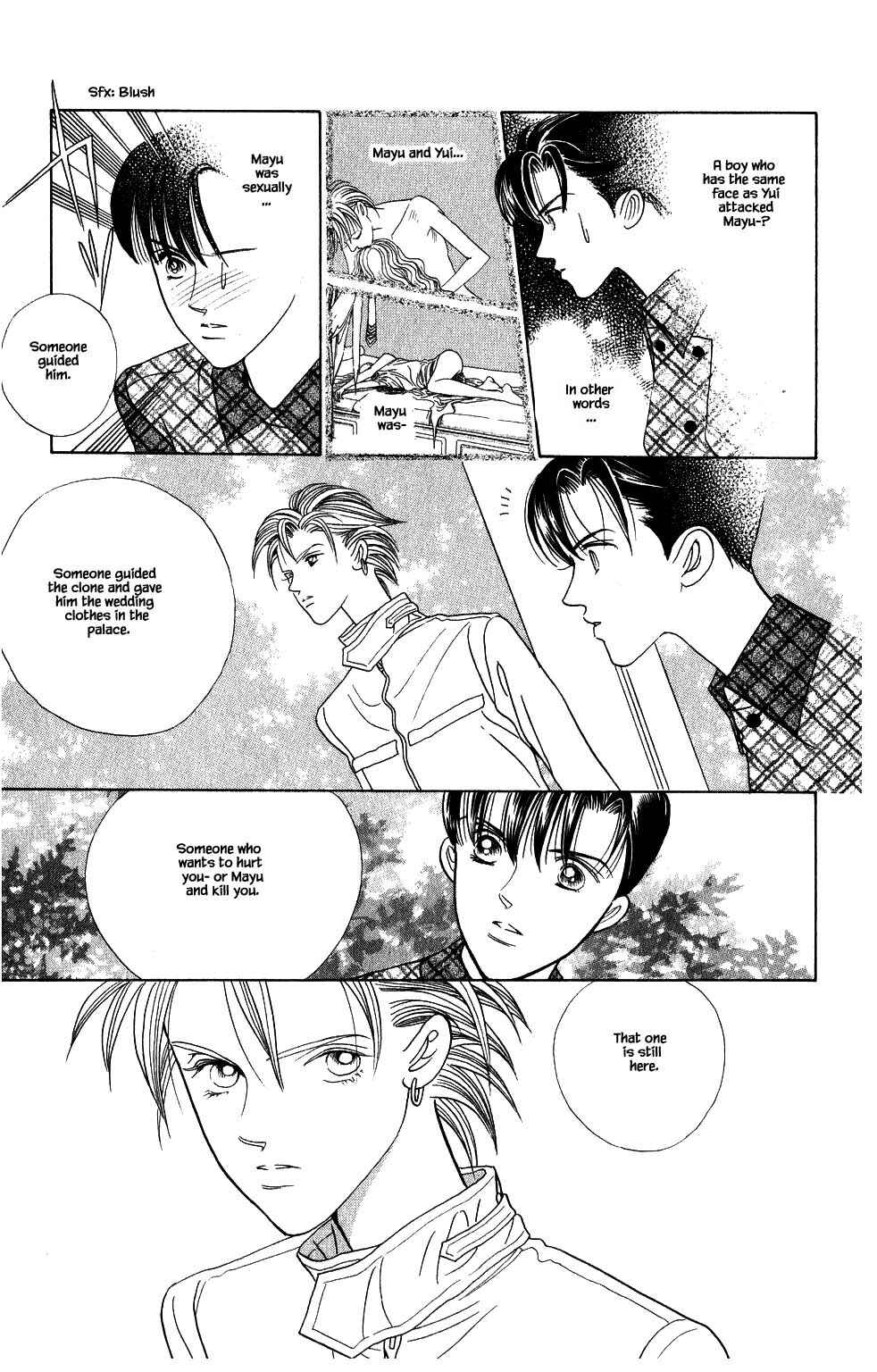Page 9 Chapter 157 Kaguya Hime