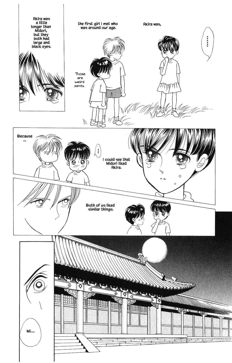 Page 15 Chapter 61 Kaguya Hime