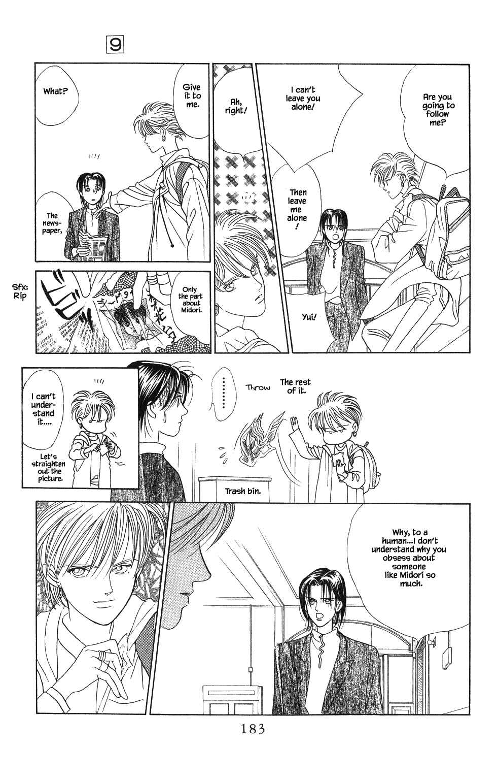 Page 2 Chapter 61 Kaguya Hime