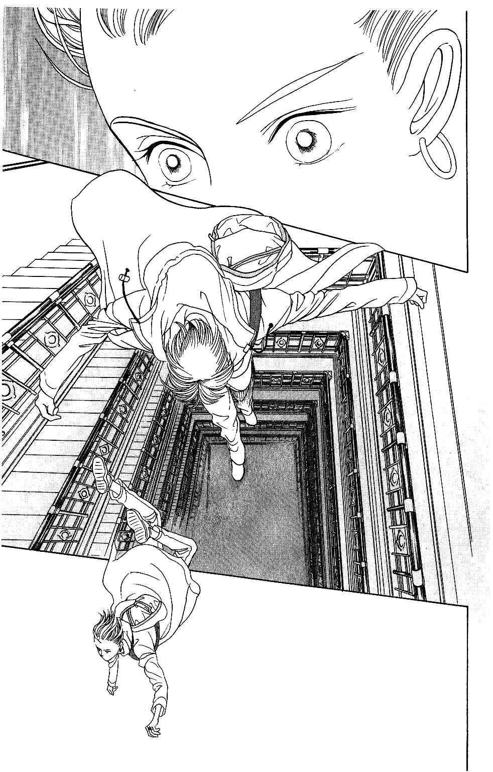 Page 6 Chapter 61 Kaguya Hime