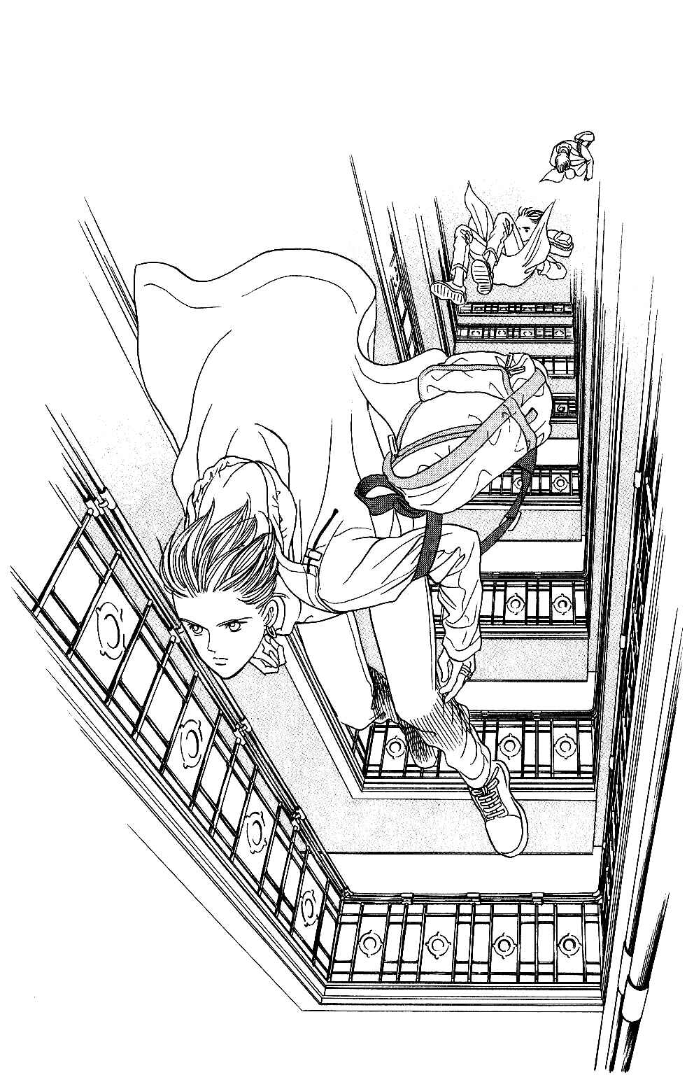 Page 7 Chapter 61 Kaguya Hime