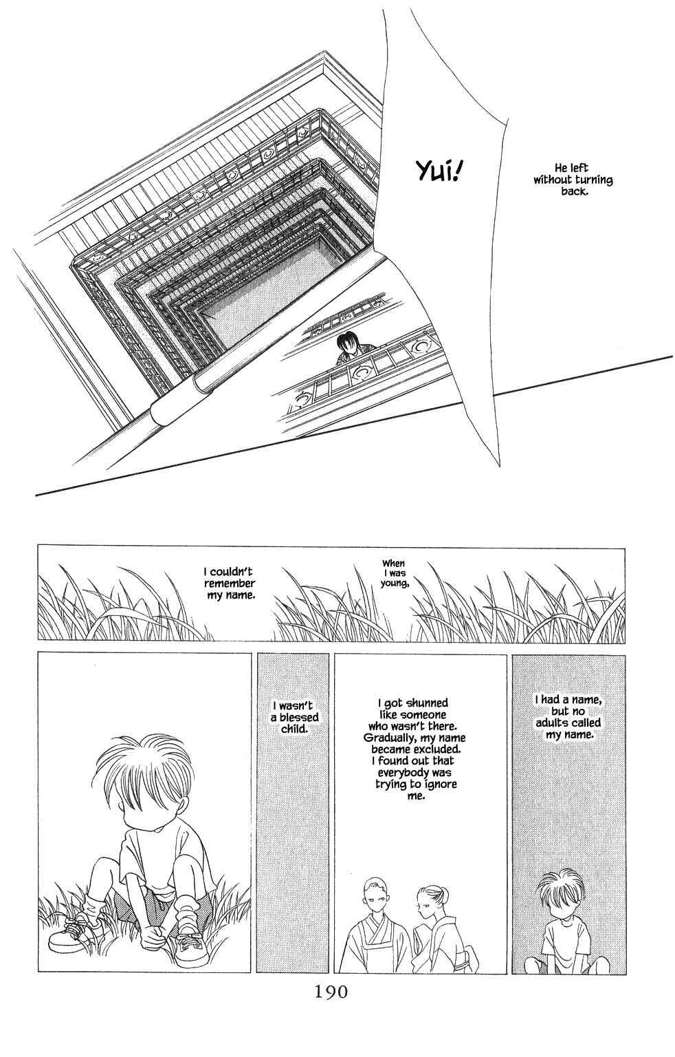 Page 9 Chapter 61 Kaguya Hime