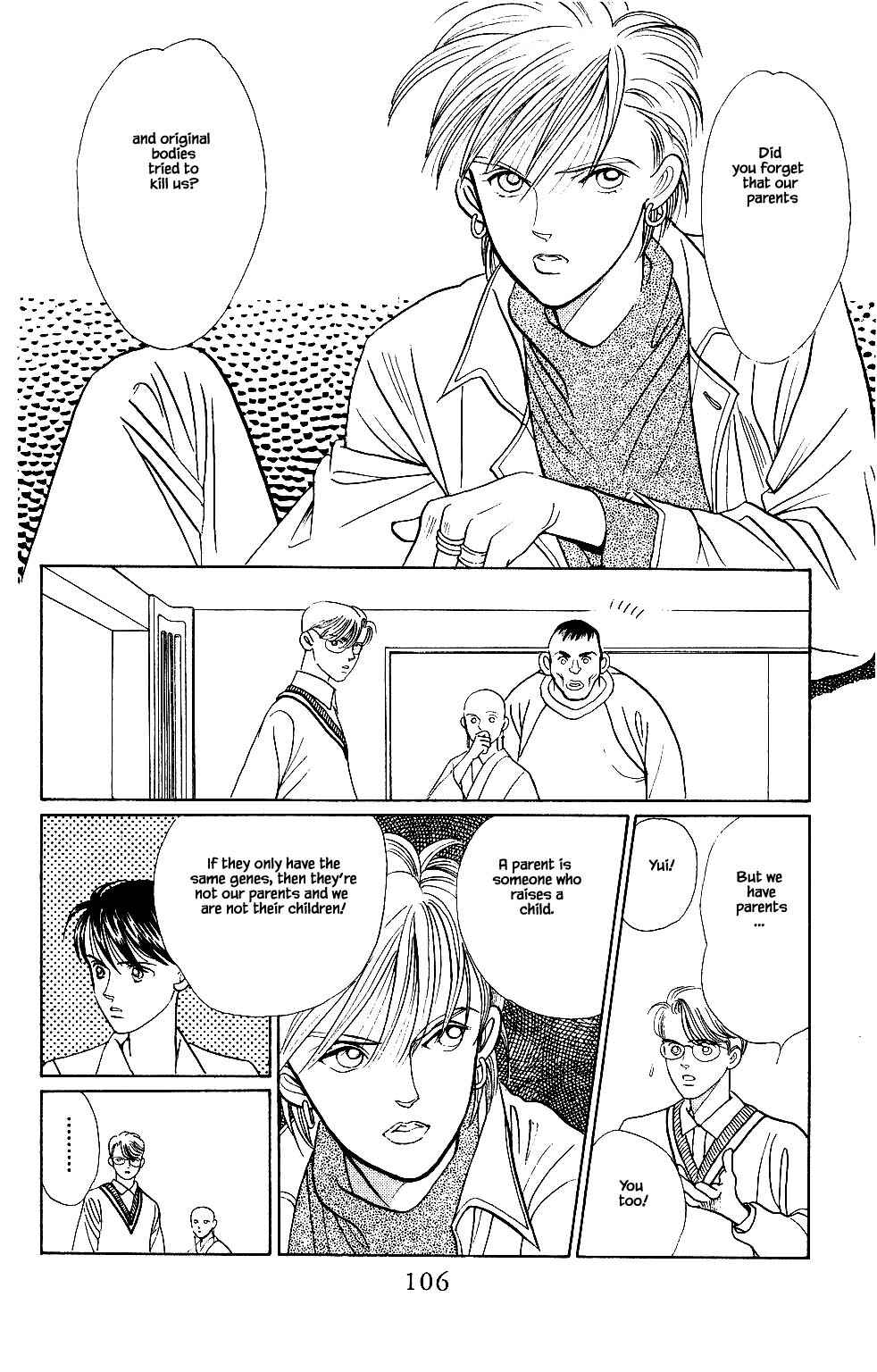 Page 1 Chapter 30 Kaguya Hime