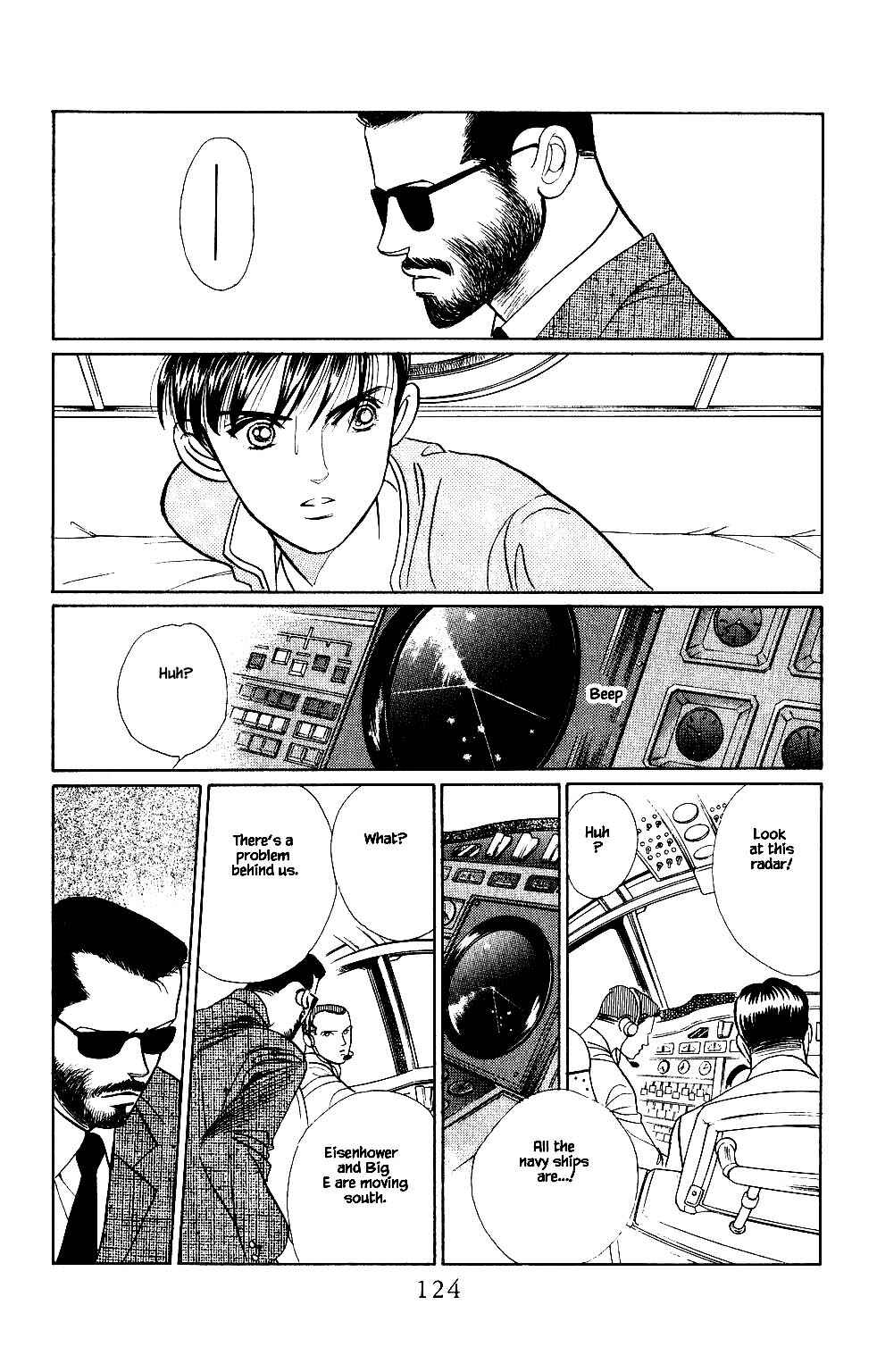 Page 19 Chapter 30 Kaguya Hime