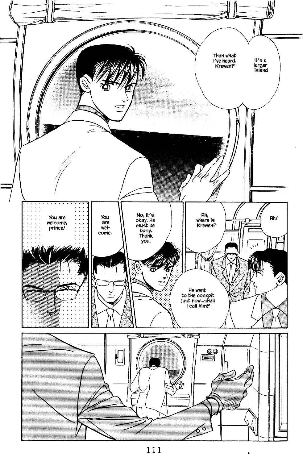 Page 6 Chapter 30 Kaguya Hime