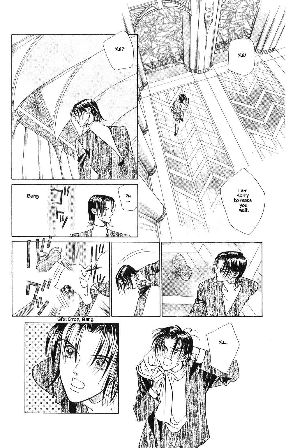 Page 7 Chapter 126 Kaguya Hime