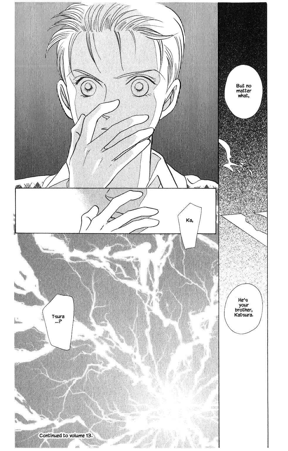 Page 17 Chapter 90 Kaguya Hime