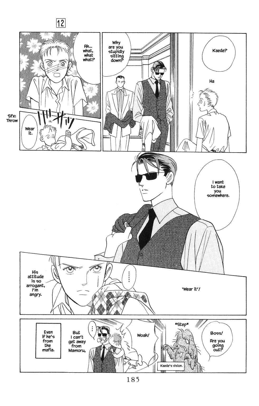 Page 6 Chapter 90 Kaguya Hime