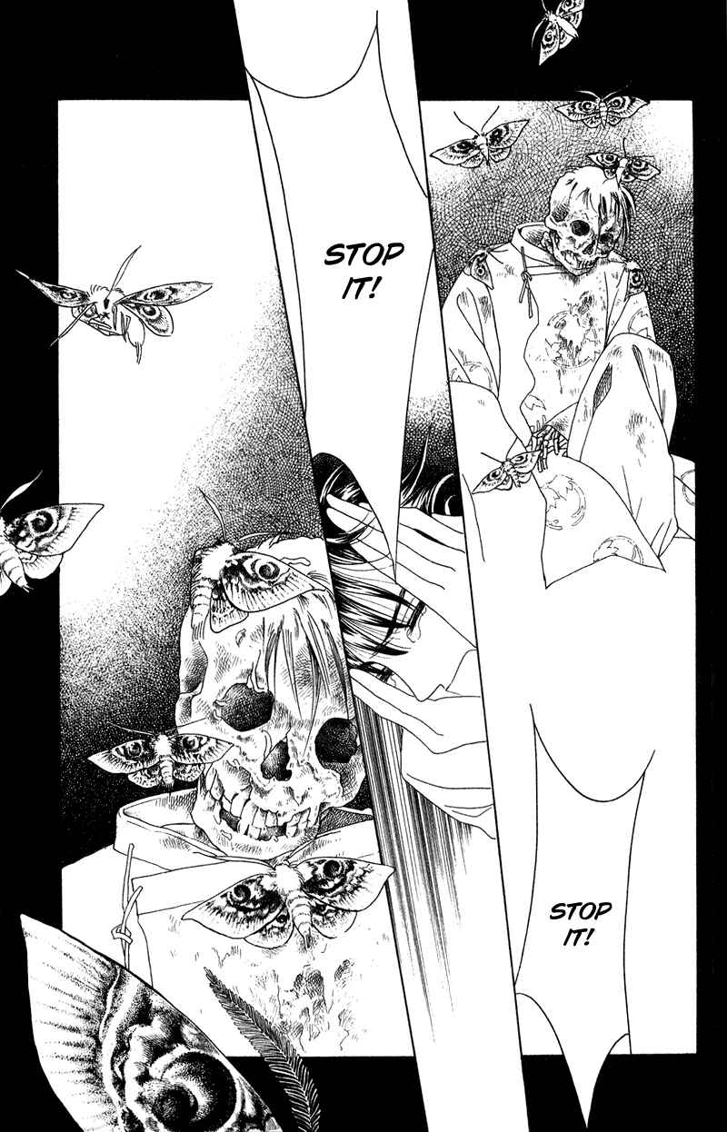 Page 13 Chapter 17 Kaguya Hime
