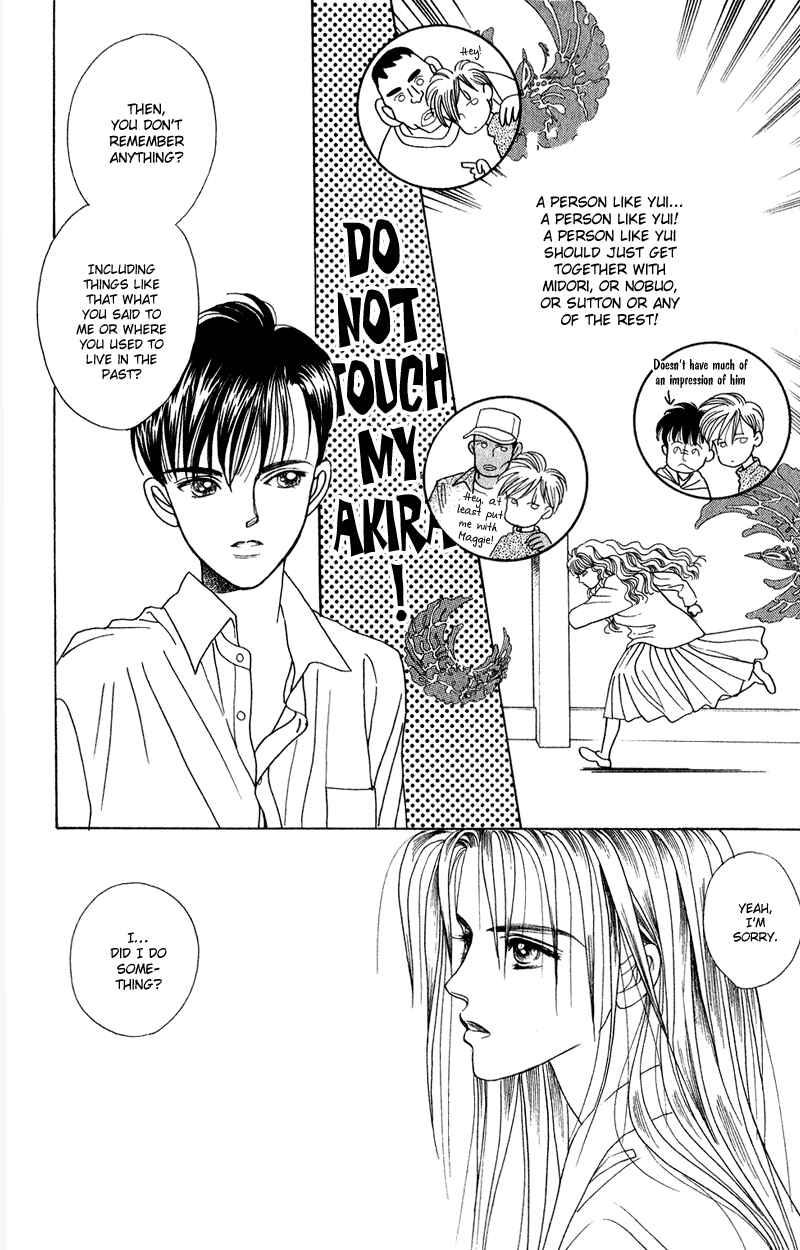 Page 24 Chapter 17 Kaguya Hime