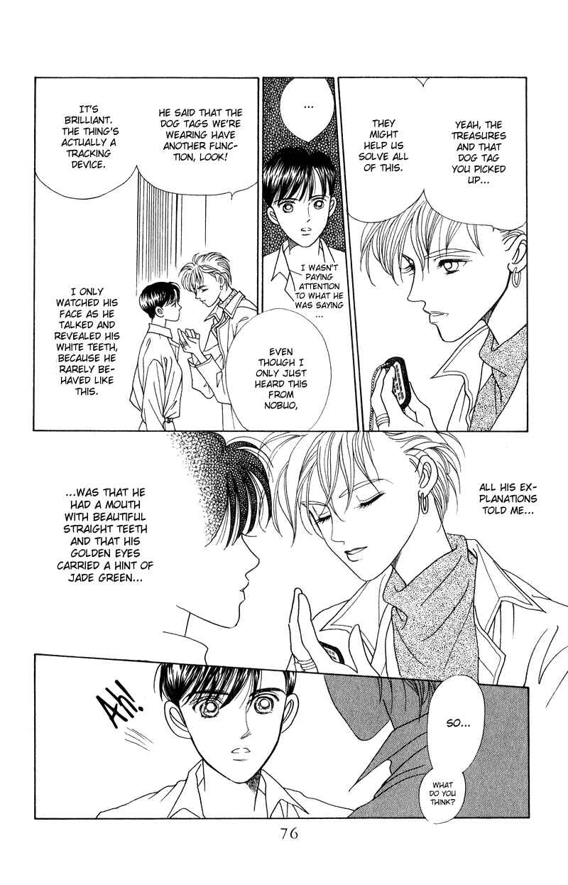 Page 30 Chapter 17 Kaguya Hime