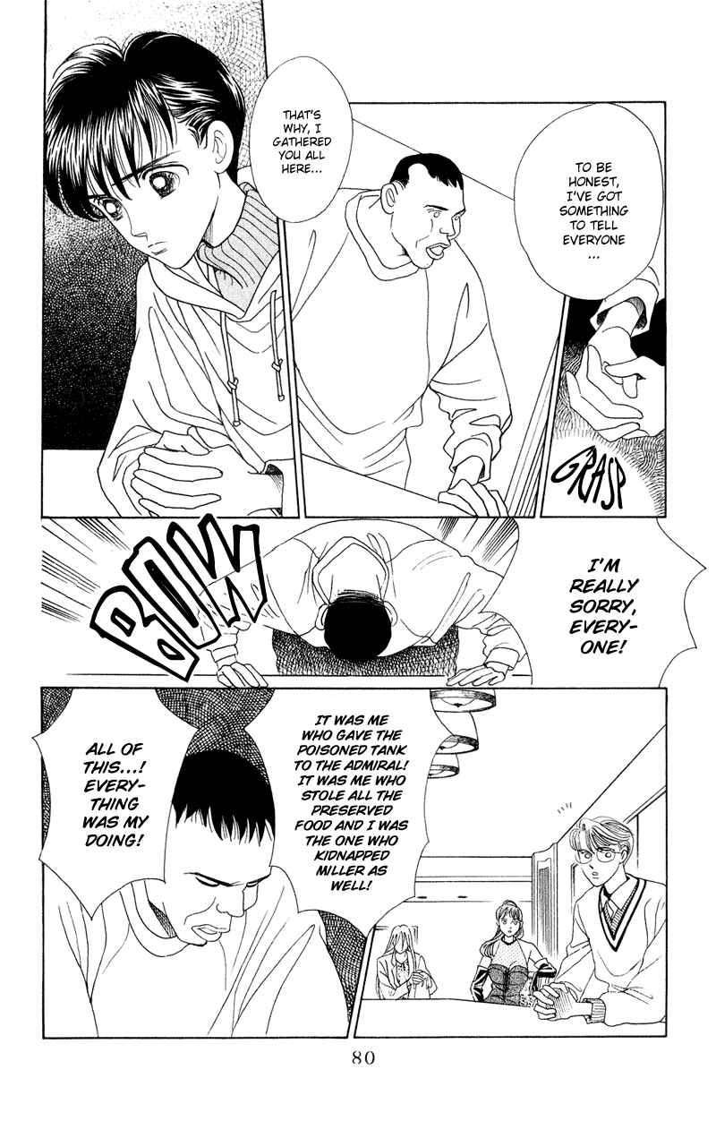 Page 34 Chapter 17 Kaguya Hime