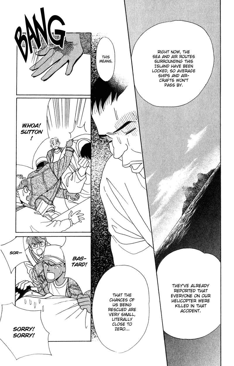 Page 39 Chapter 17 Kaguya Hime