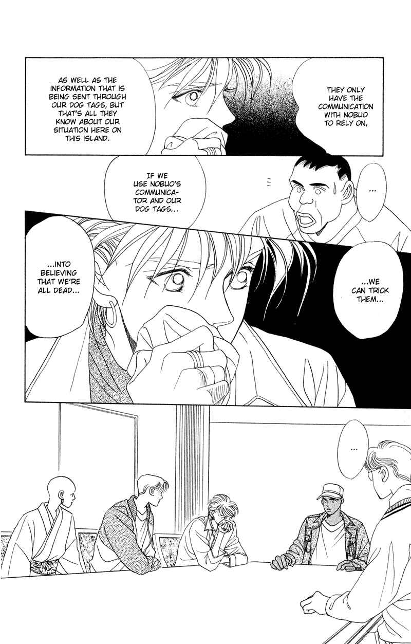Page 44 Chapter 17 Kaguya Hime