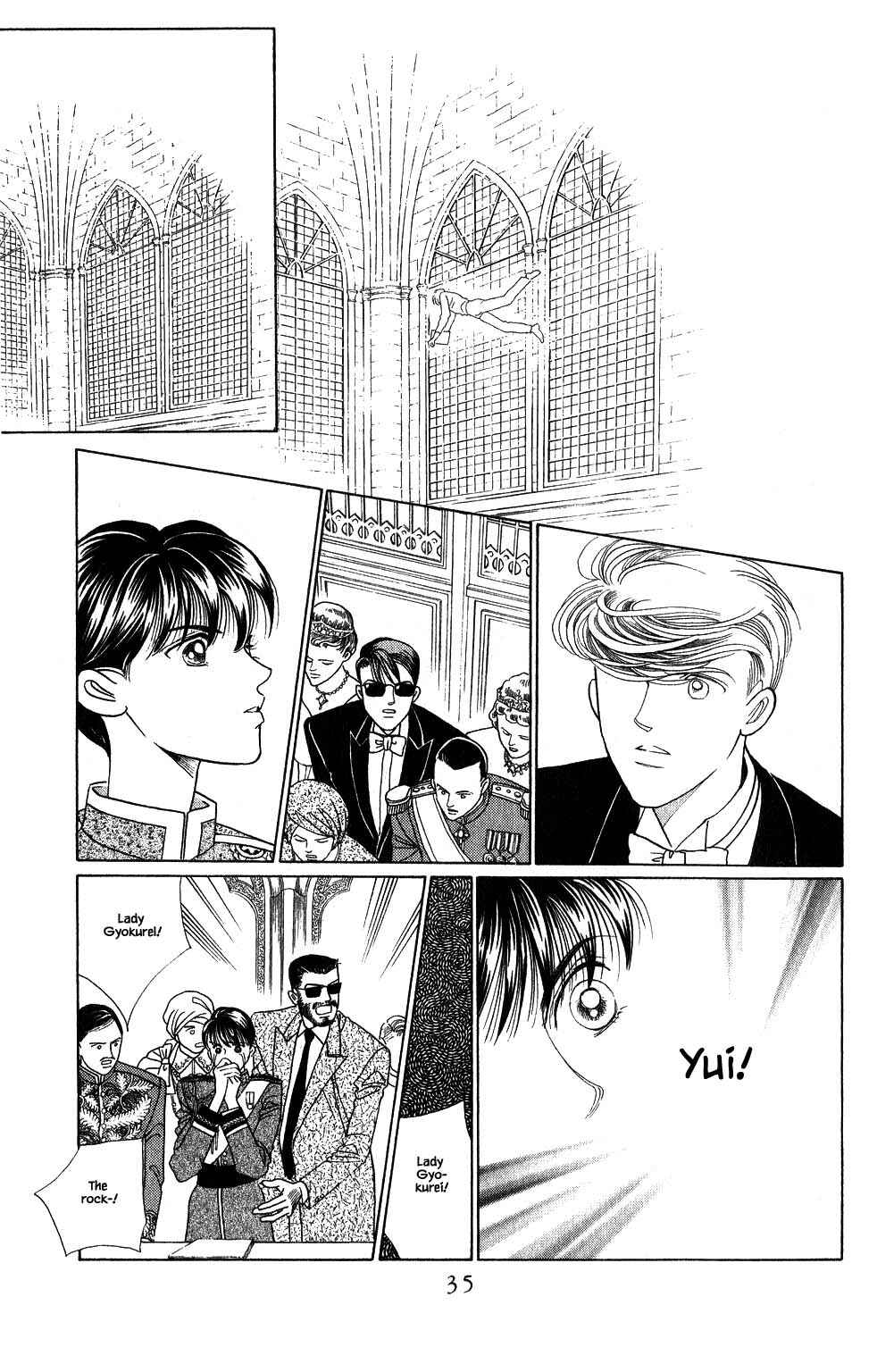 Page 10 Chapter 113 Kaguya Hime