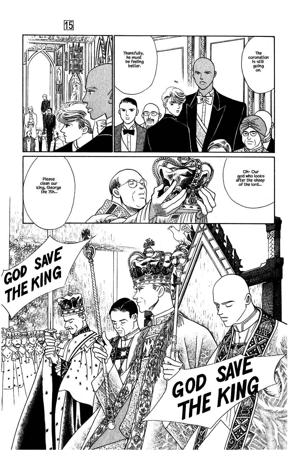 Page 16 Chapter 113 Kaguya Hime