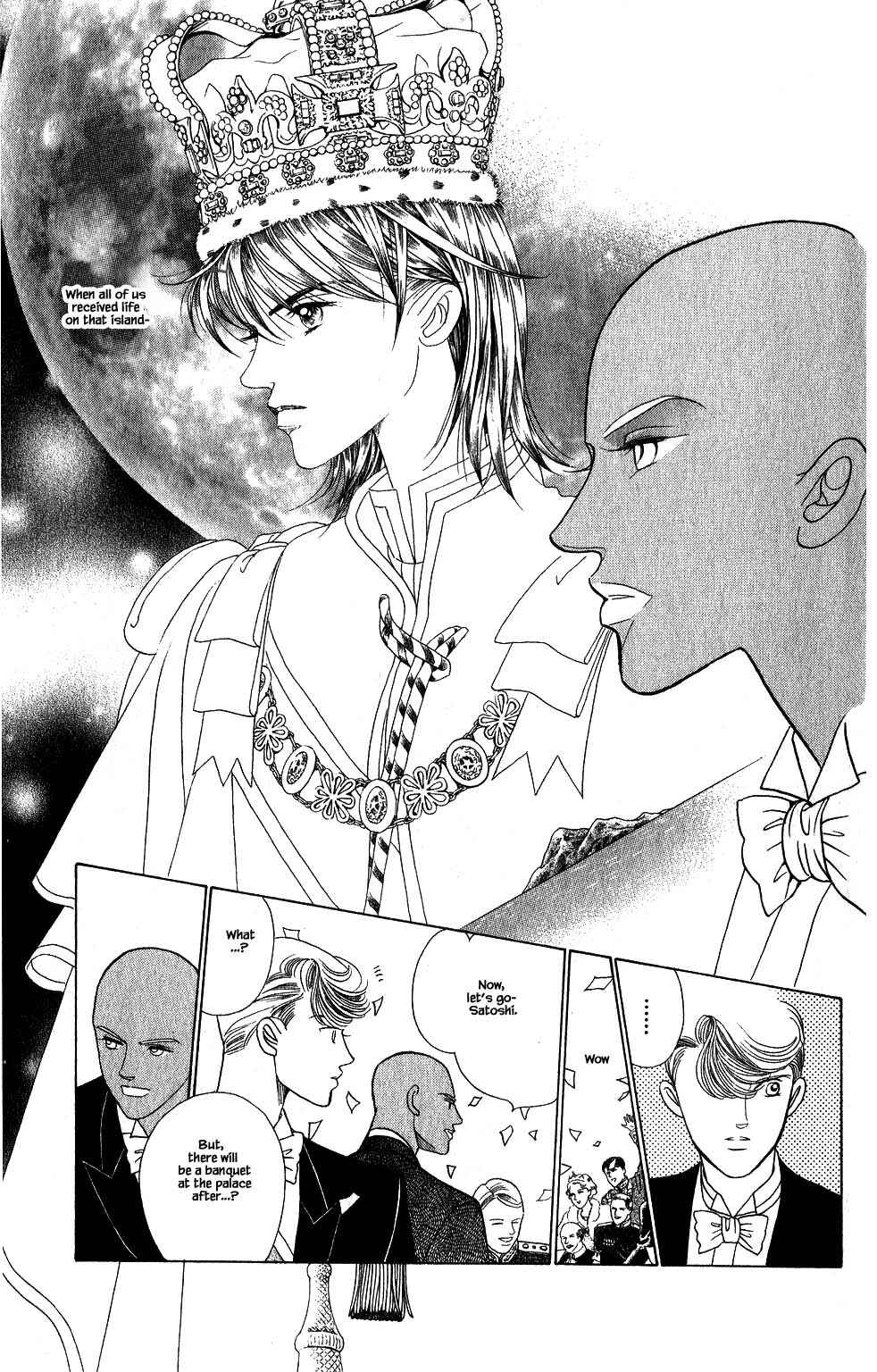 Page 18 Chapter 113 Kaguya Hime
