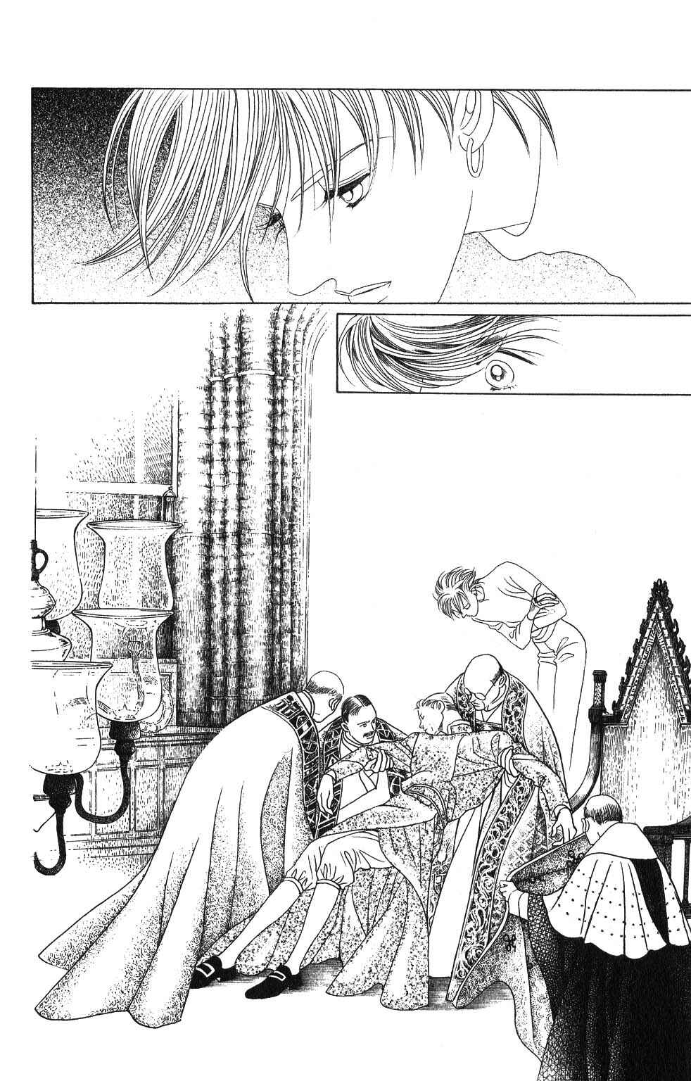 Page 7 Chapter 113 Kaguya Hime