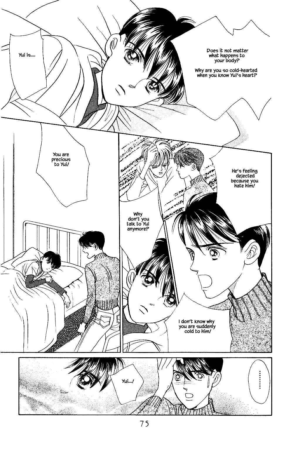 Page 10 Chapter 28 Kaguya Hime