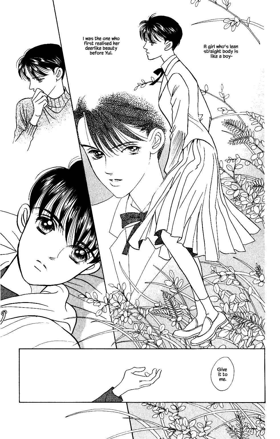 Page 12 Chapter 28 Kaguya Hime
