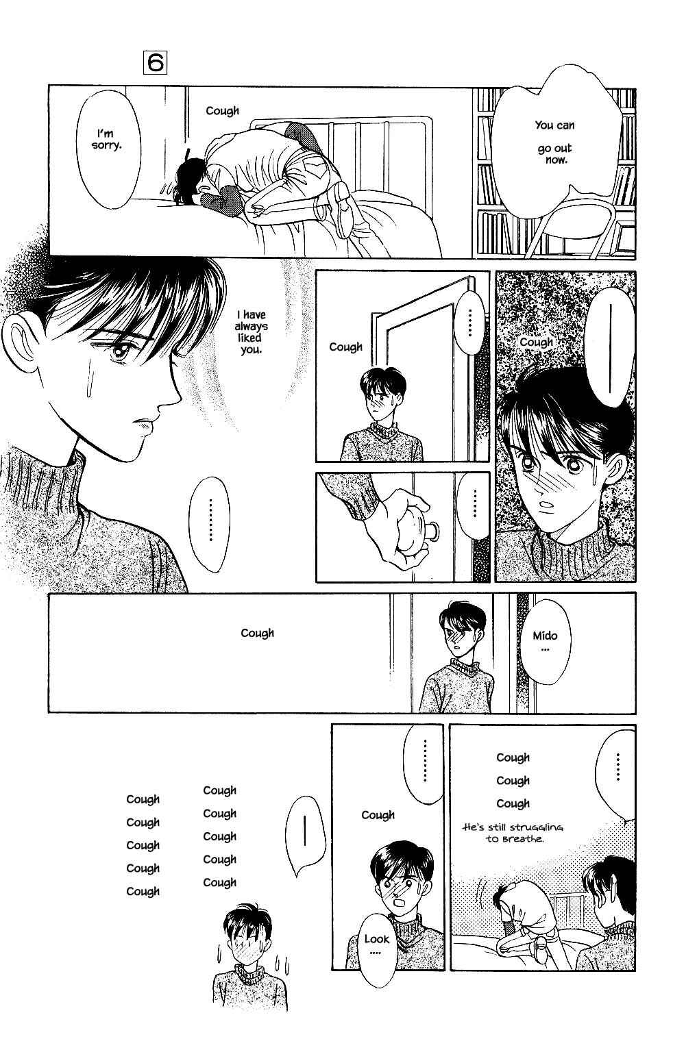Page 20 Chapter 28 Kaguya Hime