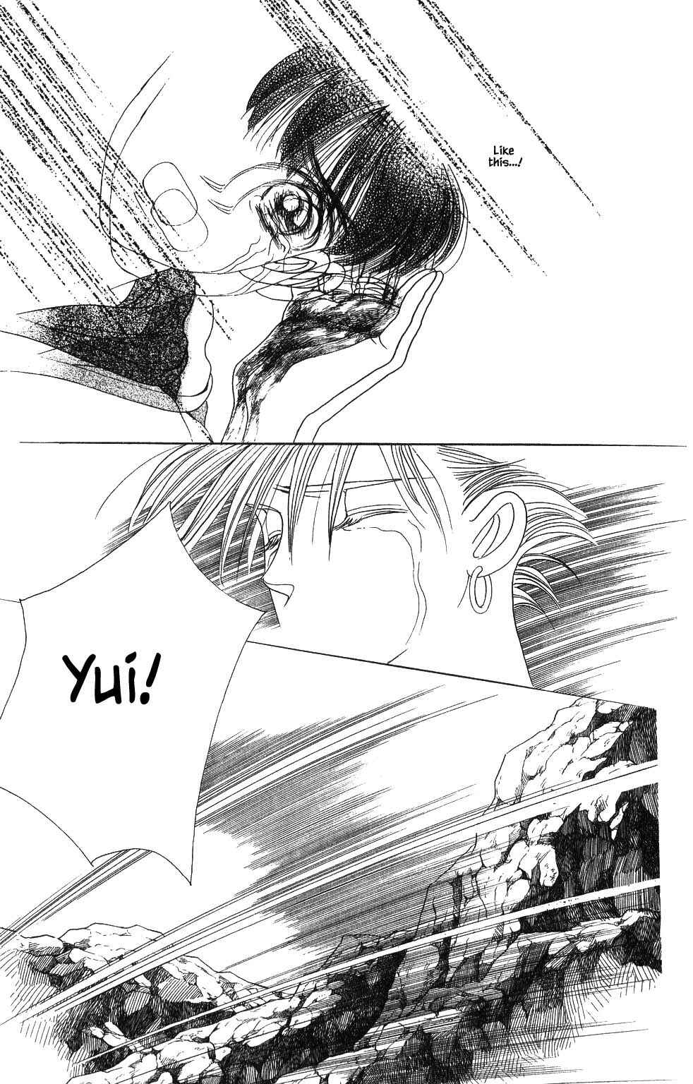 Page 2 Chapter 45 Kaguya Hime