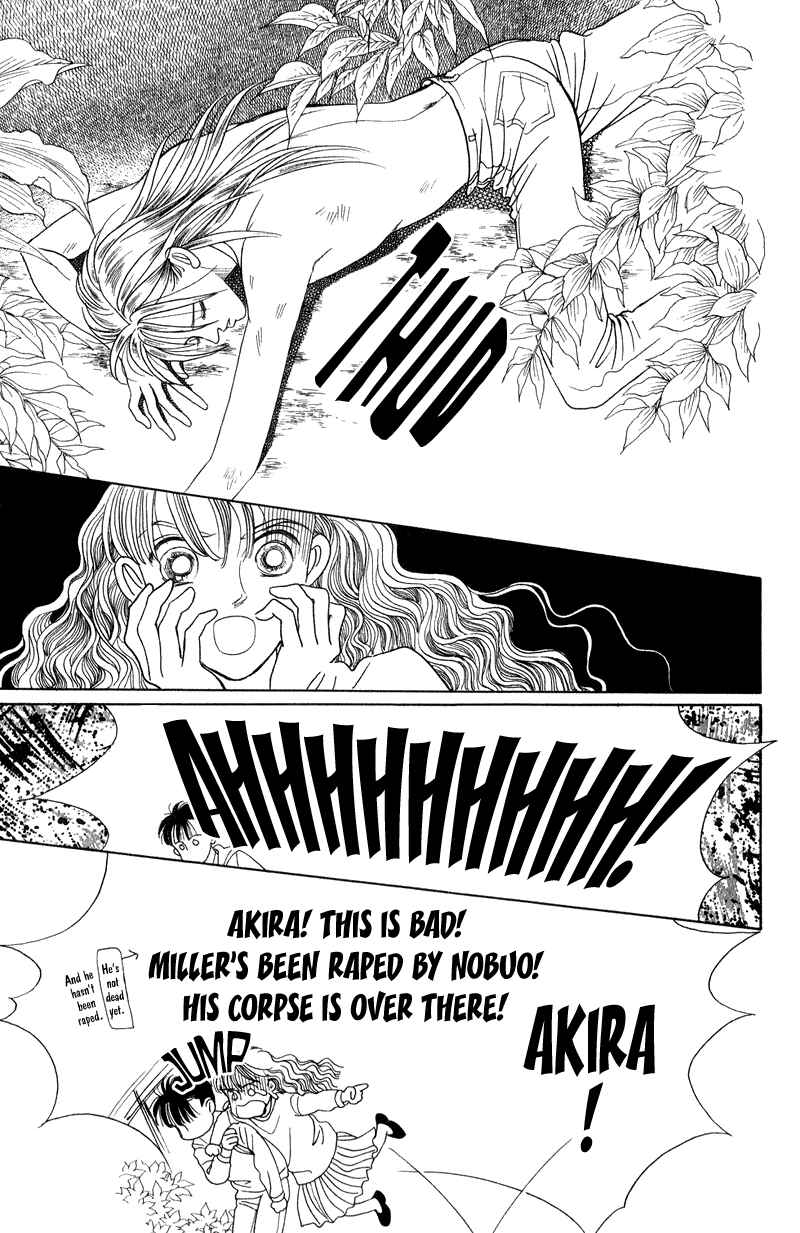 Page 10 Chapter 16 Kaguya Hime