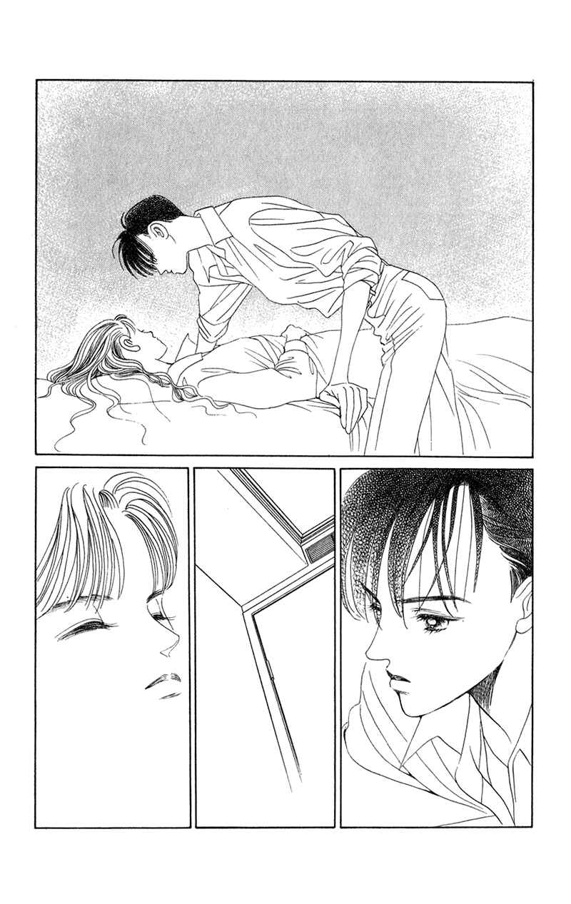 Page 28 Chapter 16 Kaguya Hime