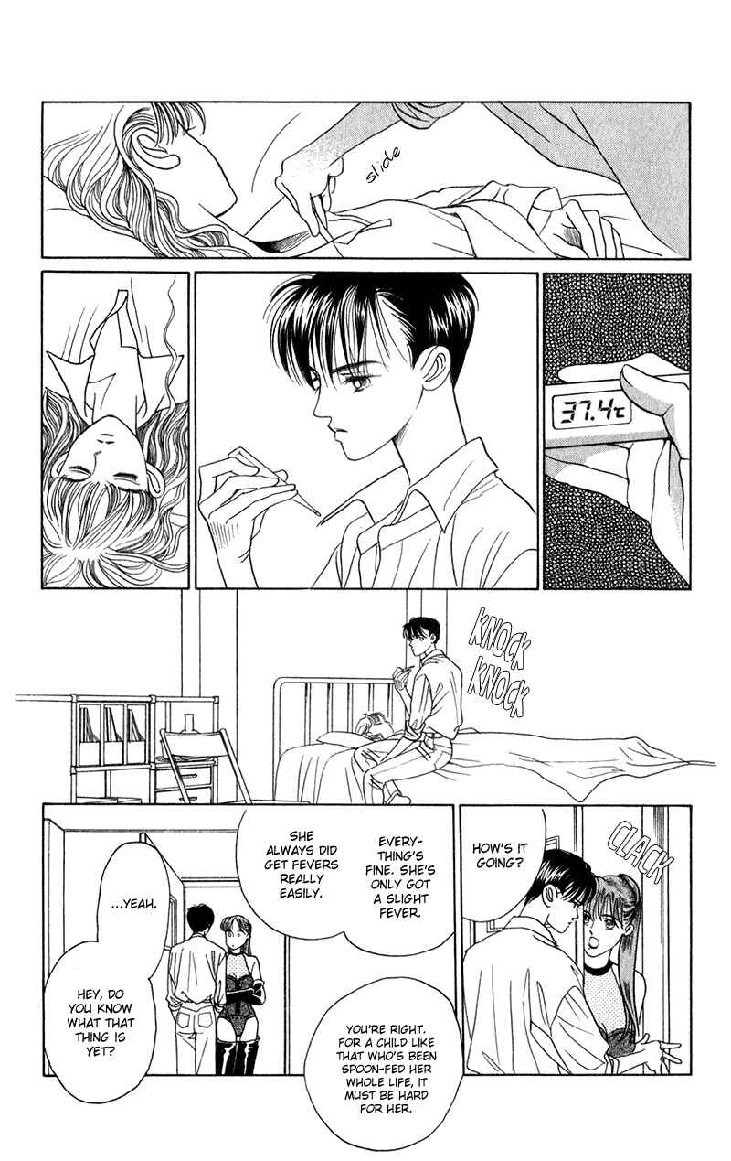 Page 29 Chapter 16 Kaguya Hime
