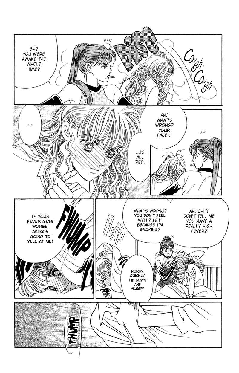 Page 31 Chapter 16 Kaguya Hime