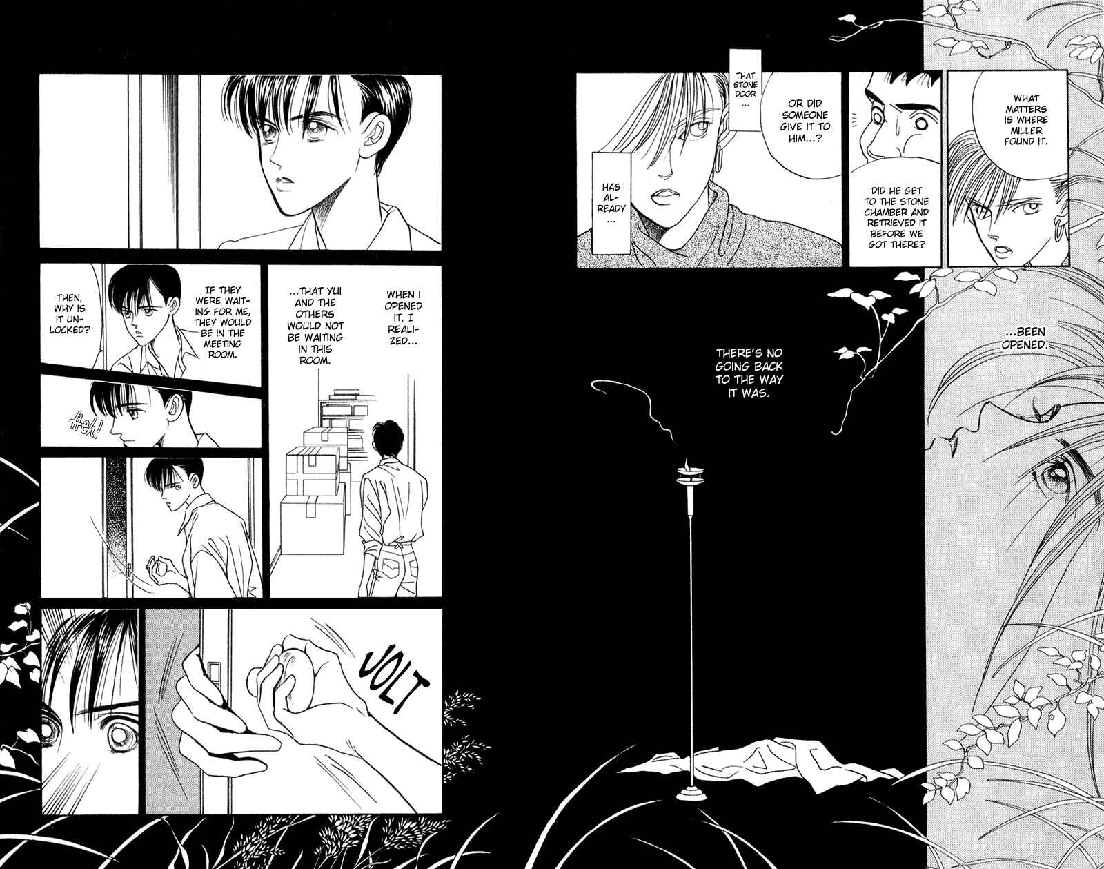 Page 33 Chapter 16 Kaguya Hime