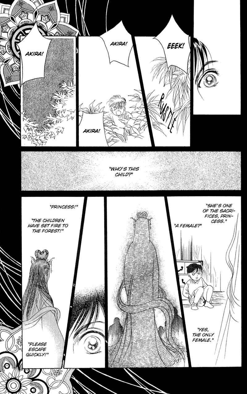 Page 40 Chapter 16 Kaguya Hime
