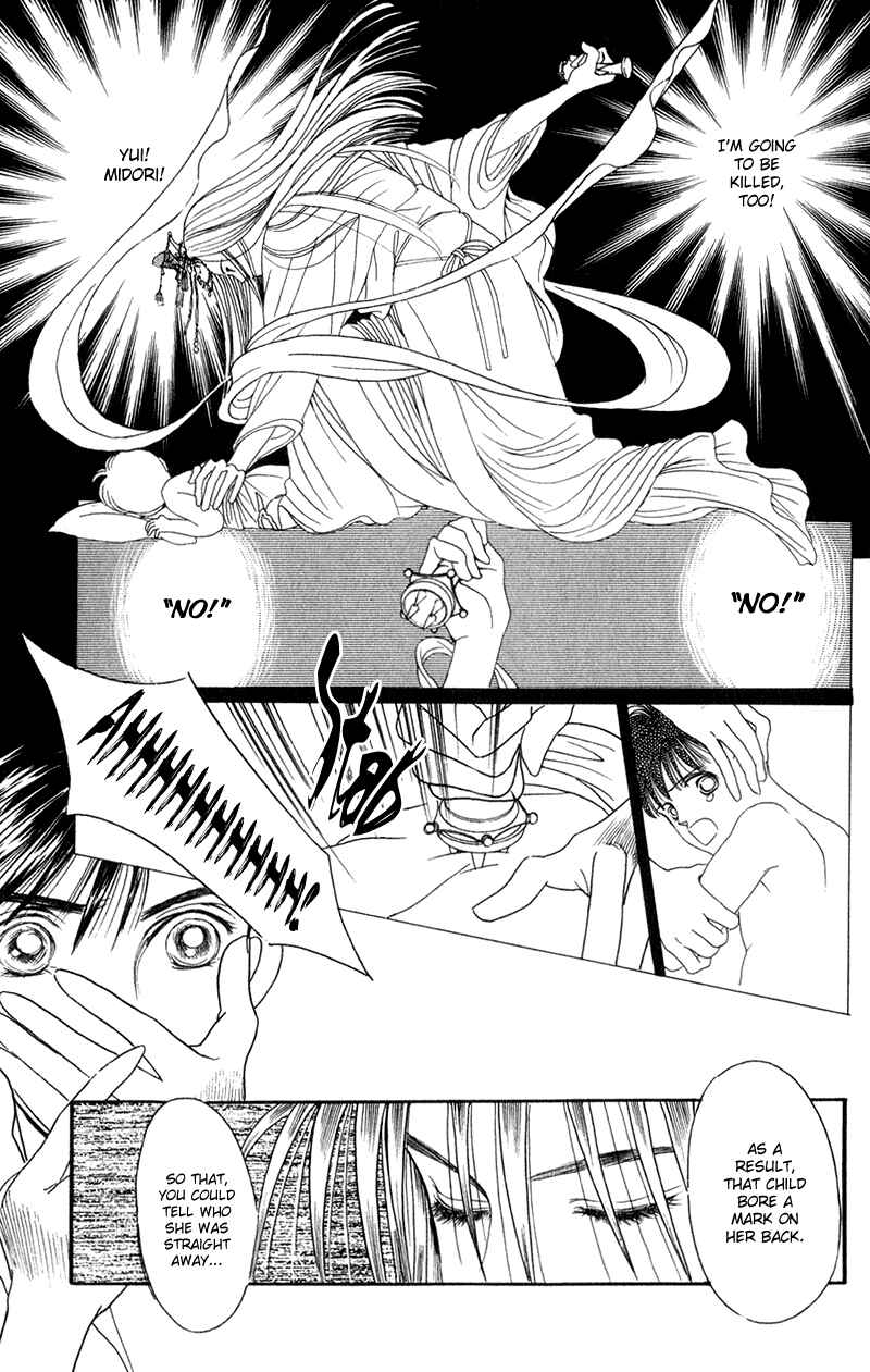 Page 42 Chapter 16 Kaguya Hime