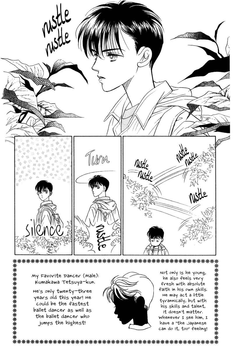 Page 5 Chapter 16 Kaguya Hime