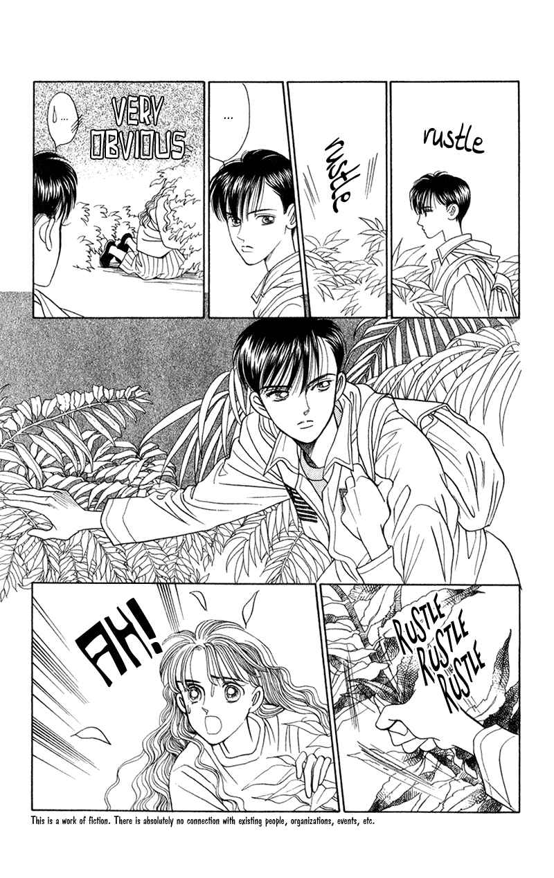 Page 6 Chapter 16 Kaguya Hime