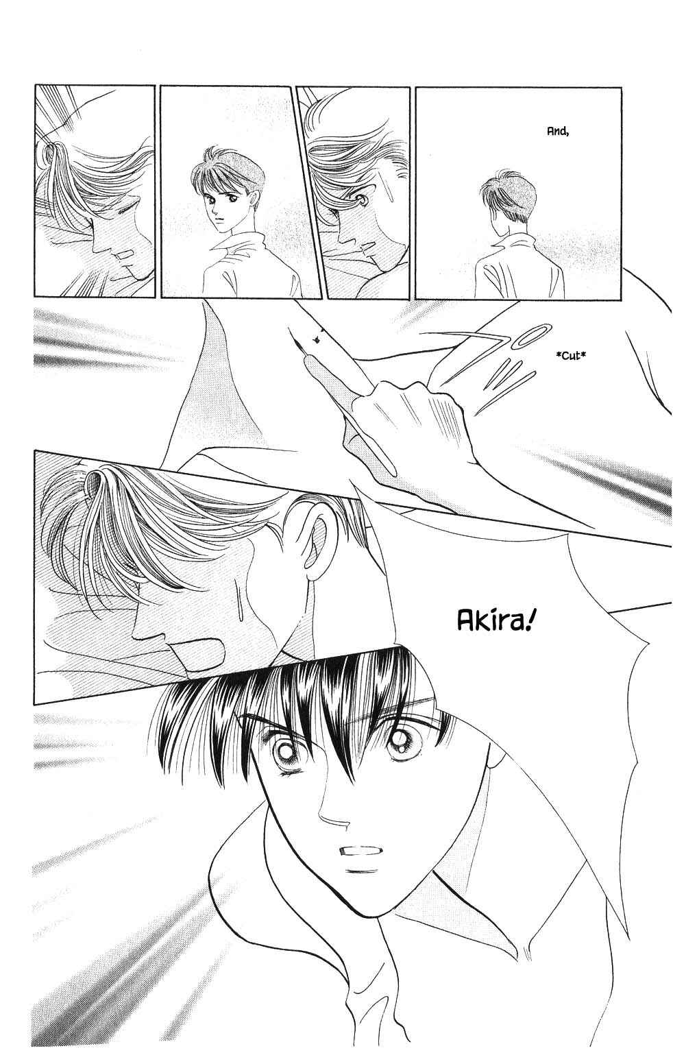 Page 1 Chapter 99 Kaguya Hime