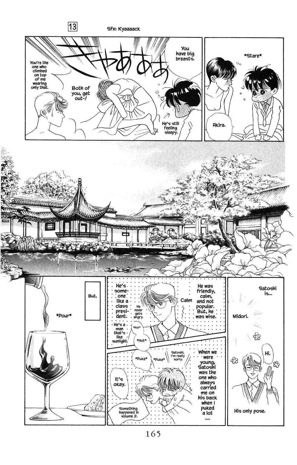 Page 6 Chapter 99 Kaguya Hime